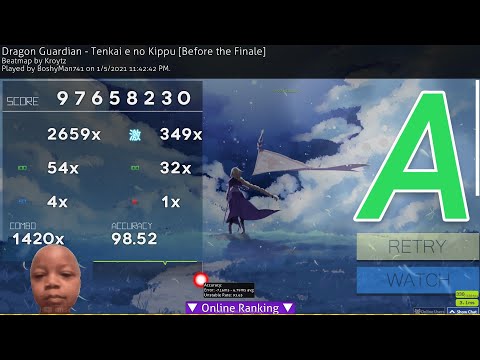 Dragon Guardian - Tenkai e no Kippu [Before the Finale] 1420/3475 1xSB 1xMiss #10 358pp (643 if FC)