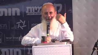 מה זאת אהבה? | הרב אורי שרקי בכנס רמלה תשע"'ו