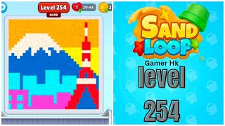Level 254