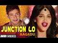 Junction Lo Full Video Song Aagadu Super Star Mahesh Babu Tamannaah Shruti Haasan Lo Fi Sony Hindi