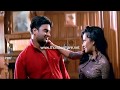 Minnale Vaseegara Video Song