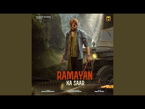 Ramayan Ka Saar — watch video