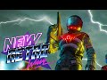 Atrey - Dark Prince (Final Cut)