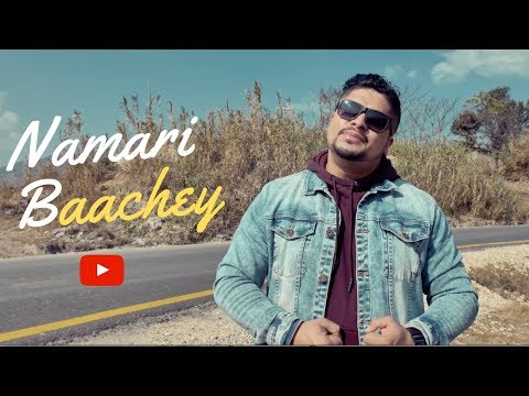 Namari Baachey  Daiba ley Sanche |  Bikram | 4K | ❤️