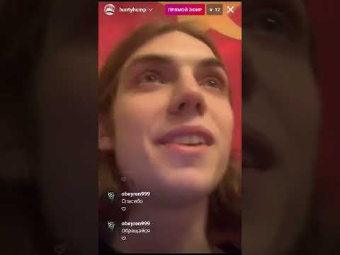 CODE10 & Hunty Hump - Эфир от 26.04.22 by coldmoment