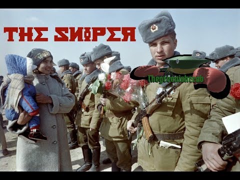 The Sniper (World In Conflict)