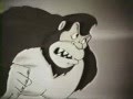 King Kong Vs Mecha Kong Cartoon