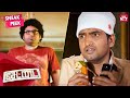 The Settapudicha Trio Settai Tamil Arya Santhanam Premji Hansika Motwani SUN NXT