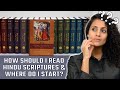 How & where to read Hindu scriptures? Dr. Vineet Aggarwal