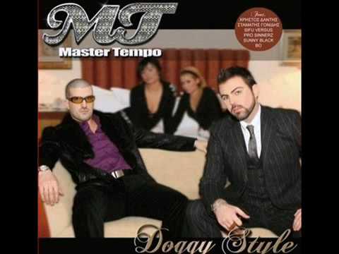 Master_Tempo_-_Koritsi_Mou_Lipamai By TheWideDj.mp4