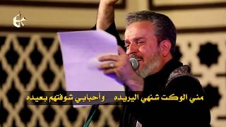 جود ابحسرتك