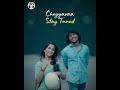 Choosthu Choosthune Song Whatsapp Status Lyrical Video Song