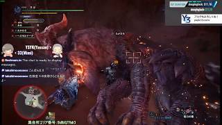 配信バウンティ→初めてのティガレックス亜種、リオレイア希少種など【MHWアイスボーン】