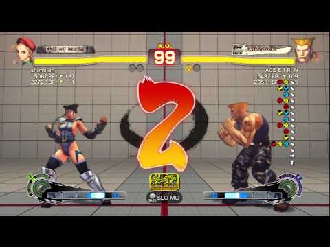 shimolen [Cammy] Vs ACE E I RI N [Guile] SSF4 Arcade Edition 2012 720 HD