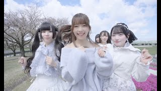 『甘恋コーヒーカップ』/ Panic Monster !n Wonderland 【Music Video】