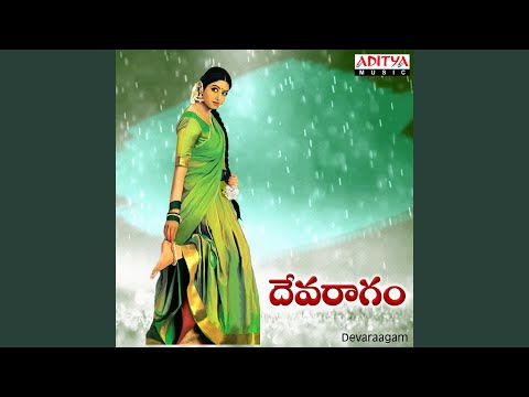 Yaa Yaa — watch video
