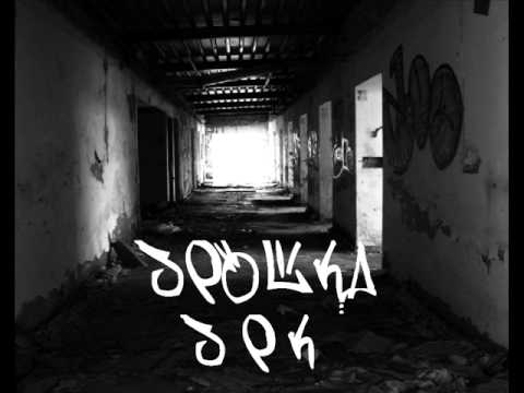 SPK-nadchodzi ten czas