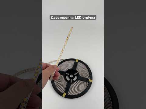 Преміум LED стрічка двостороння 2835 24V 8W (4W+4W) 3000K 336led (теплий) CRI 90+ 7мм