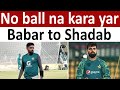 Babar looks chill and different in practice sessions