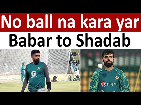 Babar looks chill and different in practice sessions