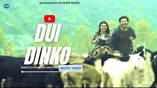 Dui Dinko  || Rajesh K.C./Aakanshya Bashyal Ft. Barsa Raut || New  Nepali Official Video HD