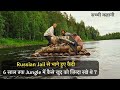 Prisoner Escape From Biggest JAIL Survive In A Jungle For 6 Years Movie Explained