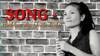 HINKHUA DIA(JOOBI JOOBI) - C MERRY TUNGNUNG LYRICS VIDEO @2020