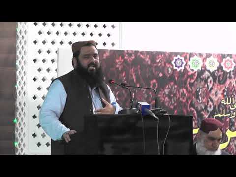 Qur'an Tutors