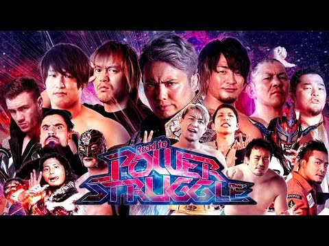 NJPW Road To Power Struggle Results (10/23): Super Junior Tag Tourney Results!