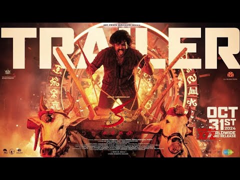 Trailers KA