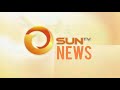 Soundtrack Sun Tv News Indonesia Petang Di Sun Tv Inews Sekarang 2008 2011