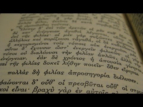 Understanding and Detecting Deception - 2. Ethical Approaches - Introduction