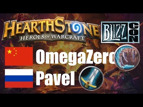 Hearthstone Omegazero vs Pavel (Druid vs Warrior) | Game 4 BLIZZCON