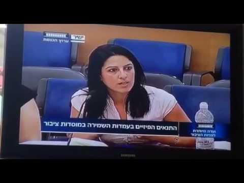 עדי דואק, בשידור מיוחד מתוך ה-