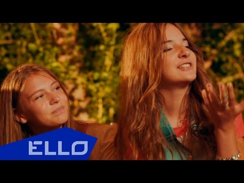 София Куценко — Под солнцем
