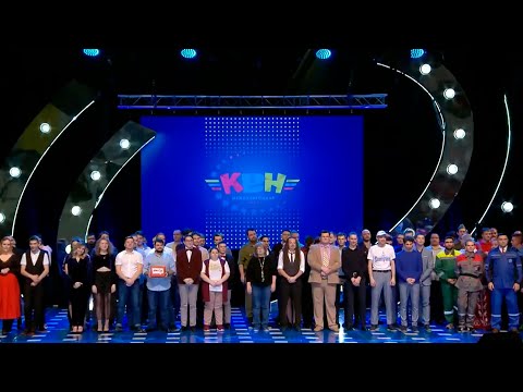 Клуб вясёлых і знаходлівых адзначае юбілей видео