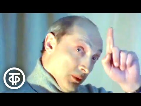 Иван Крылов. Басня "Осел и Соловей". Читает Михаил Козаков (1984)  Советское телевидение.