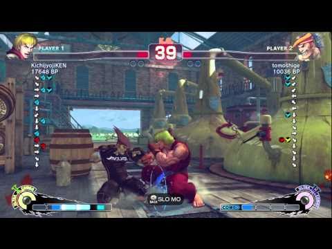 KichijyojiKEN [Ken] vs tomoshige [Adon] SSF4 Japanese Online Ranked Matches - TRUE-HD