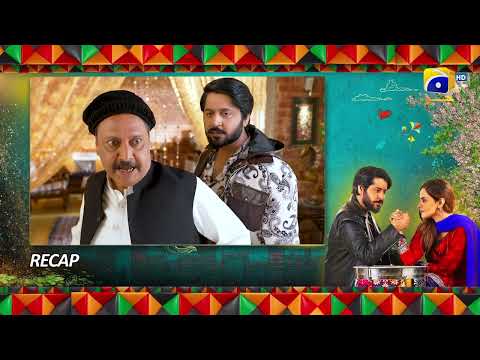 Recap Heer Da Hero Ep 06 - Imran Ashraf - Amar Khan - Har Pal Geo