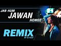 Jab hum jawan honge | Remix | Dj K21T | Maheshwari visuals | Lata Mangeshkar | Romantic song | 2020