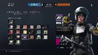 R6S 練習配信10