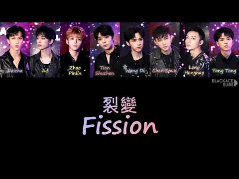 BlackACE - Fission 裂變 [PIN/中/ENG Lyrics]