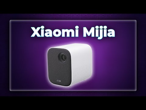 Xiaomi Youth Edition 2 Проектор