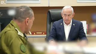 ראש הממשלה נתניהו קיים הערכת מצב ביטחונית בקריה (עדכוני משרד ראש הממשלה) - התמונה מוצגת ישירות מתוך אתר האינטרנט יוטיוב. זכויות היוצרים בתמונה שייכות ליוצרה. קישור קרדיט למקור התוכן נמצא בתוך דף הסרטון