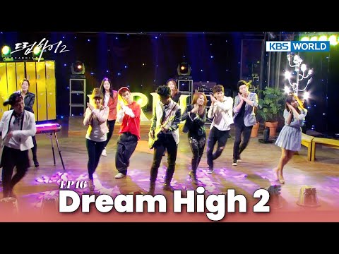 [IND] Drama 'Dream High 2' (2012) Ep. 16 [END] FULL | KBS WORLD TV
