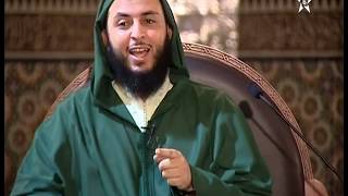 صورة الدرس 3 HD -كرسي الإمام مالك مادة الفقه المالكي للدكتور سعيد الكملي