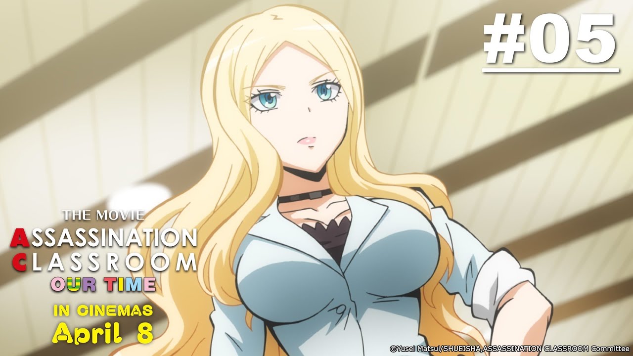 Assassination Classroom - Episode 05 (New Movie Coming in April 2026!)