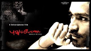 Download lagu Pudhupettai - BGM Jukebox - Yuvan Shankar Raja mp3