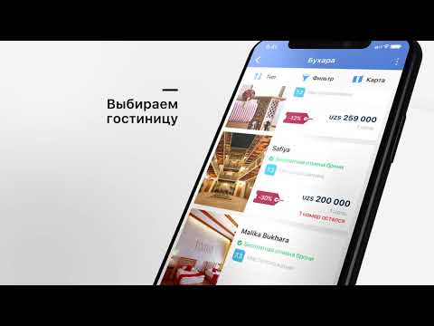 MyBooking
