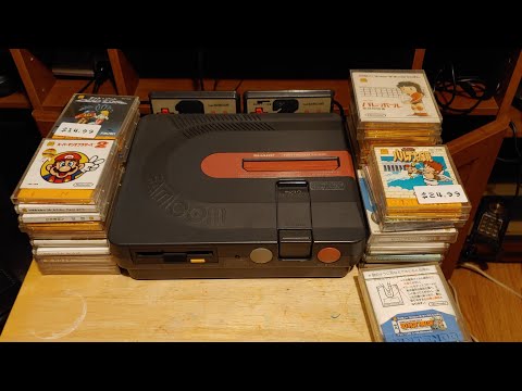 Nintendo Famicom Disk System Games Collection. 2022 edition.